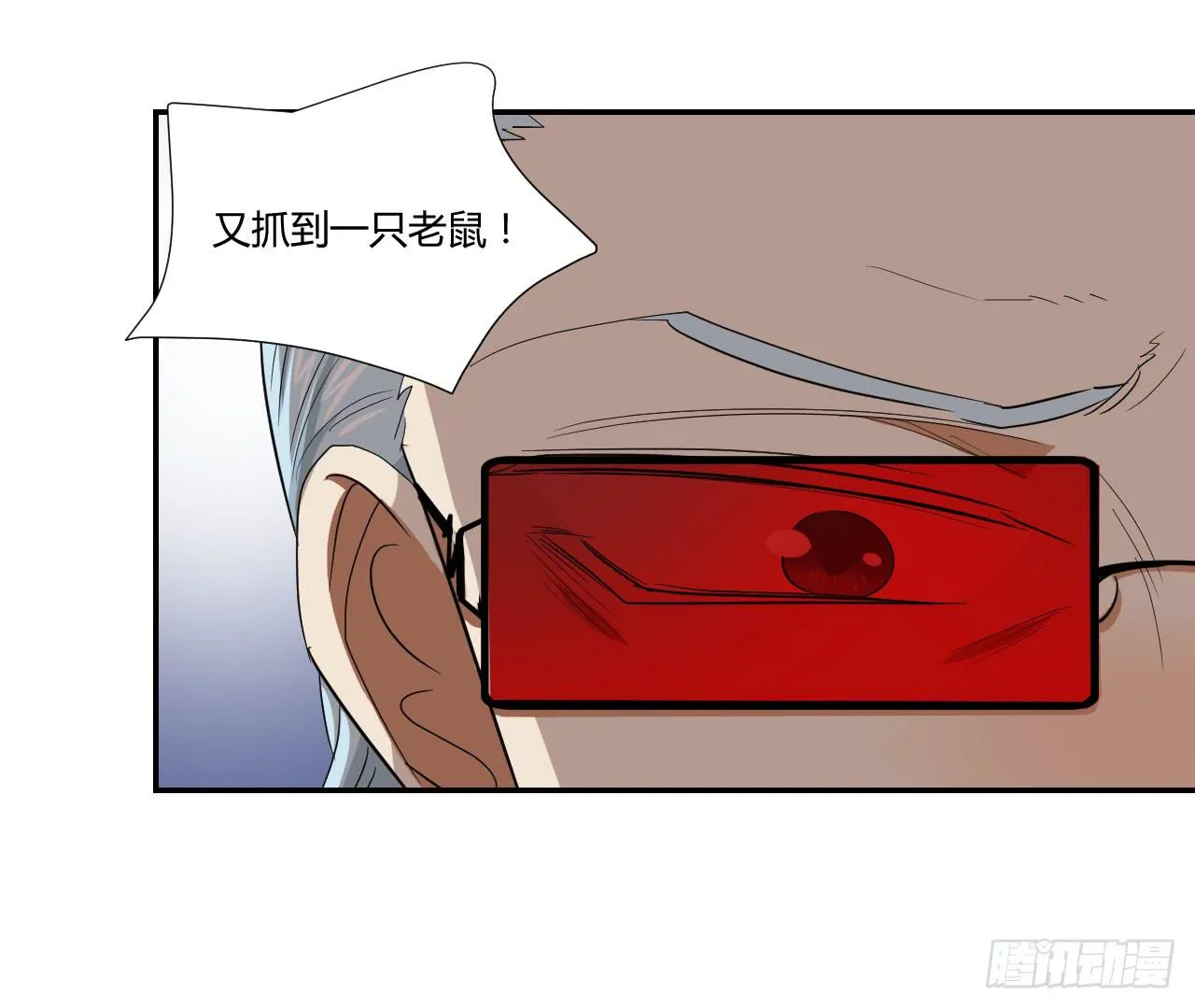 选择 第30页