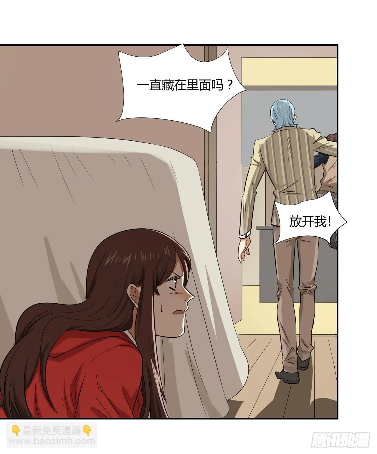选择 第31页