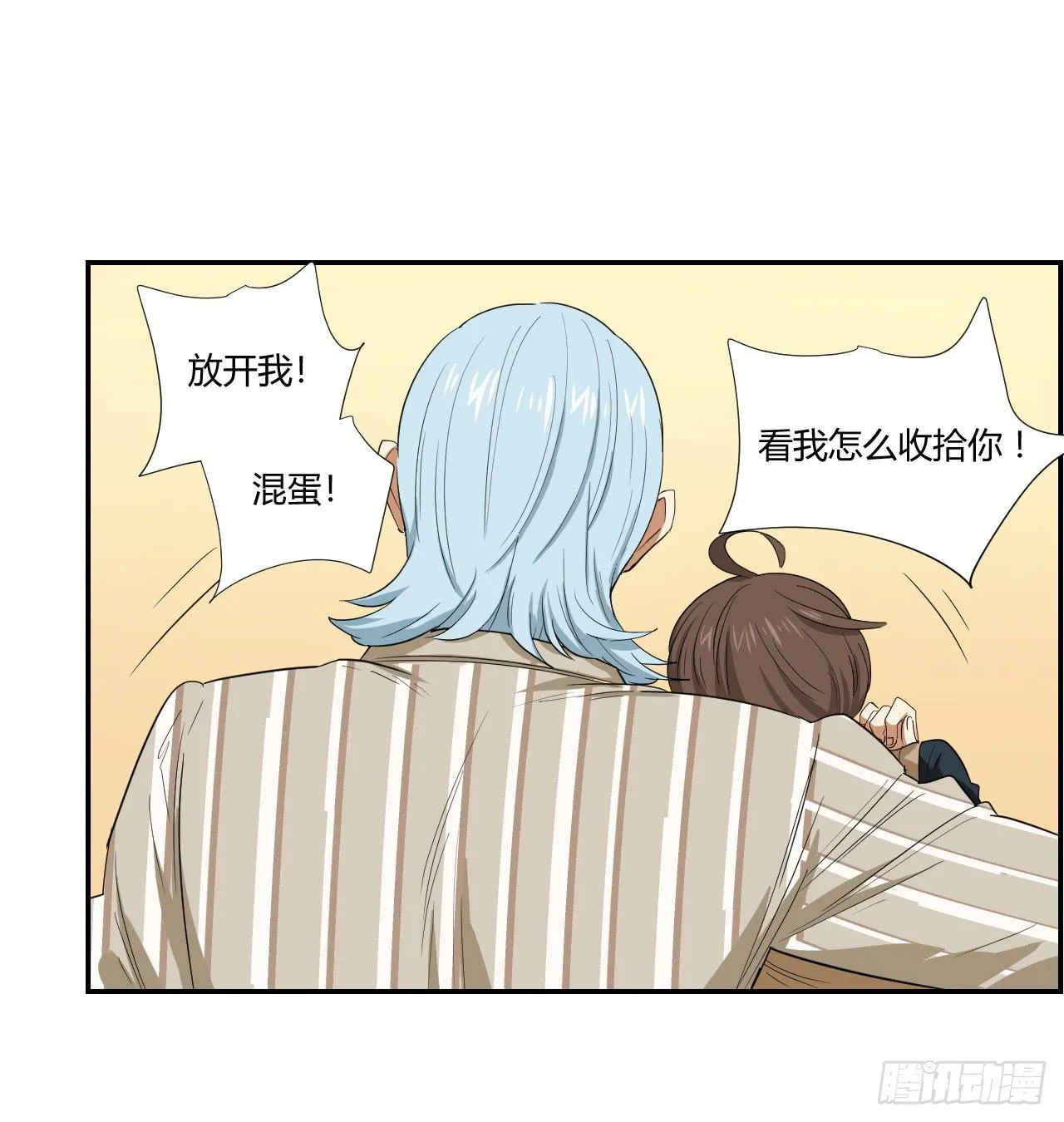 选择 第36页
