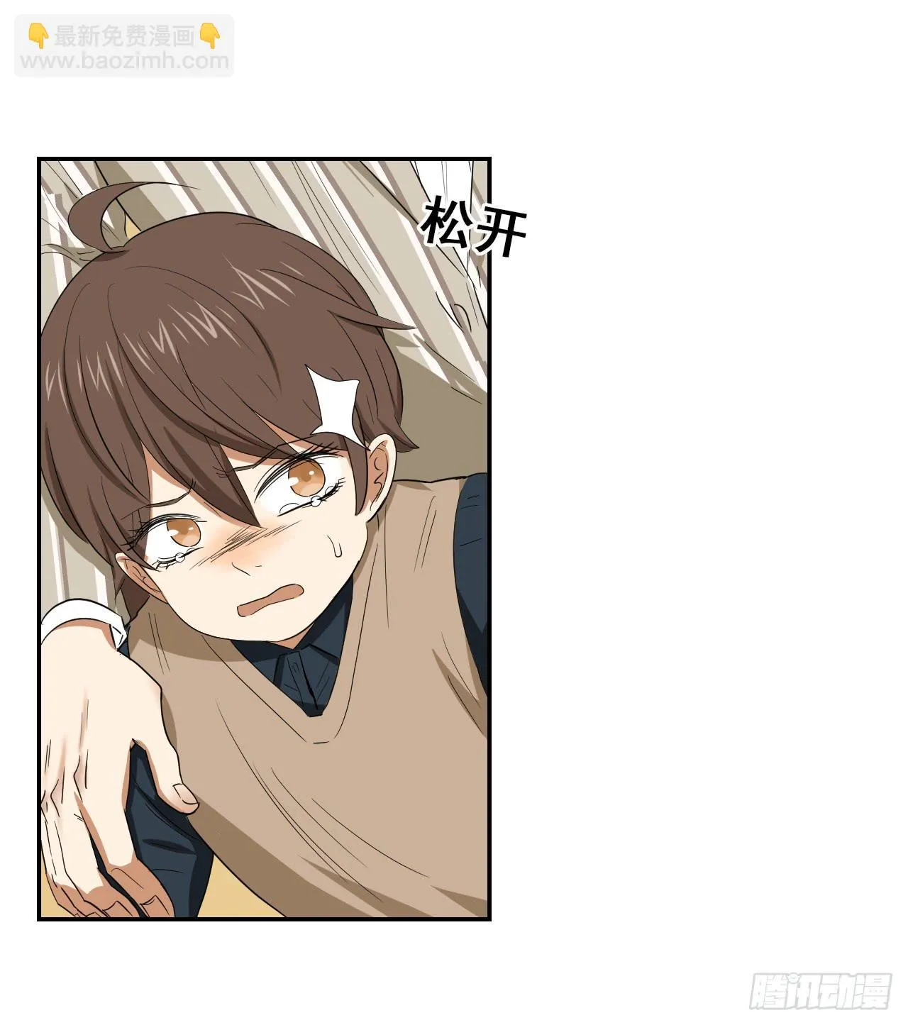 选择 第45页