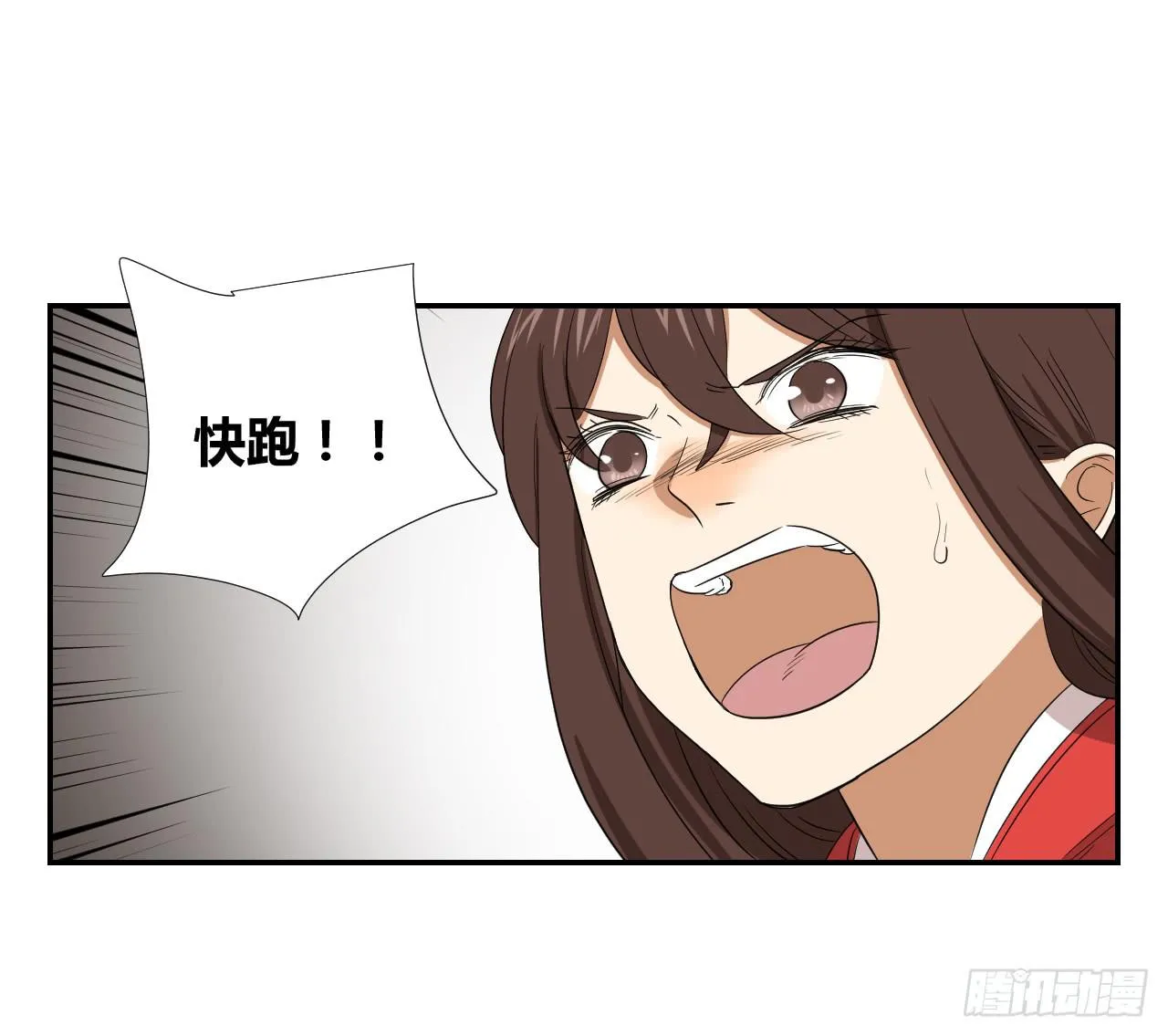 选择 第47页