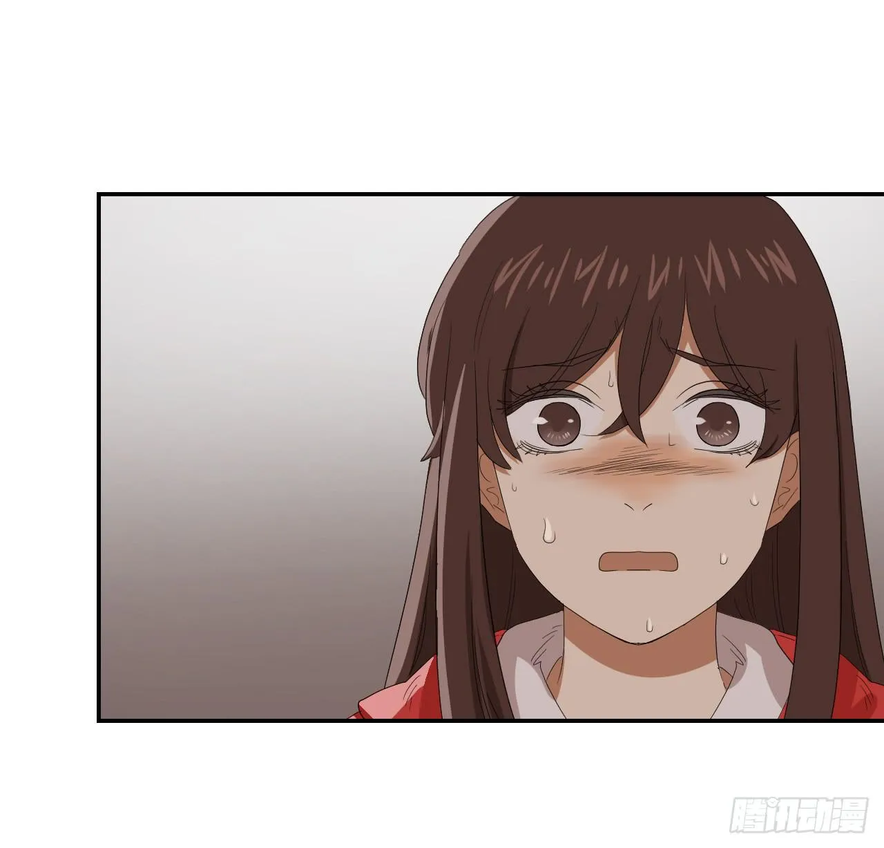 杀机 第7页