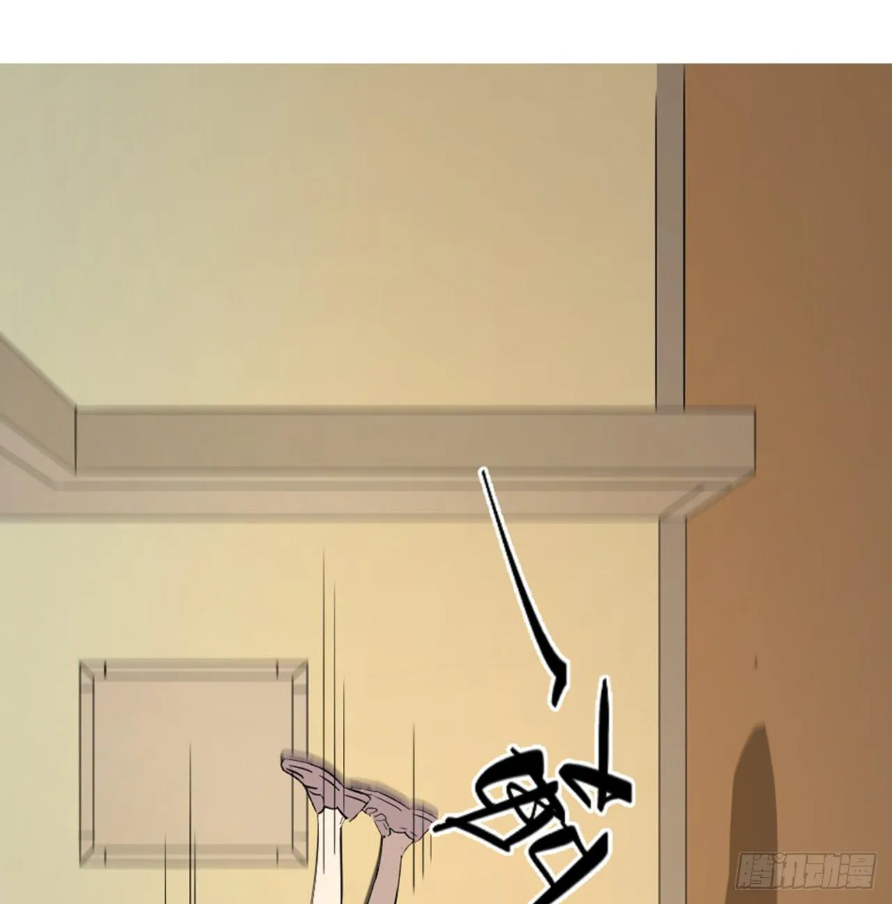 杀机 第13页