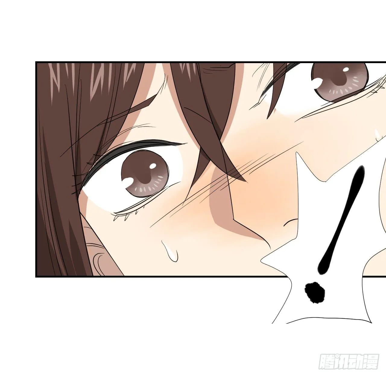 杀机 第21页