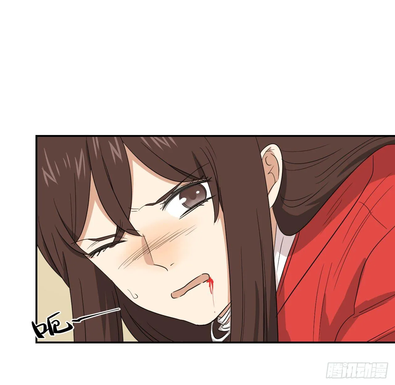 杀机 第32页