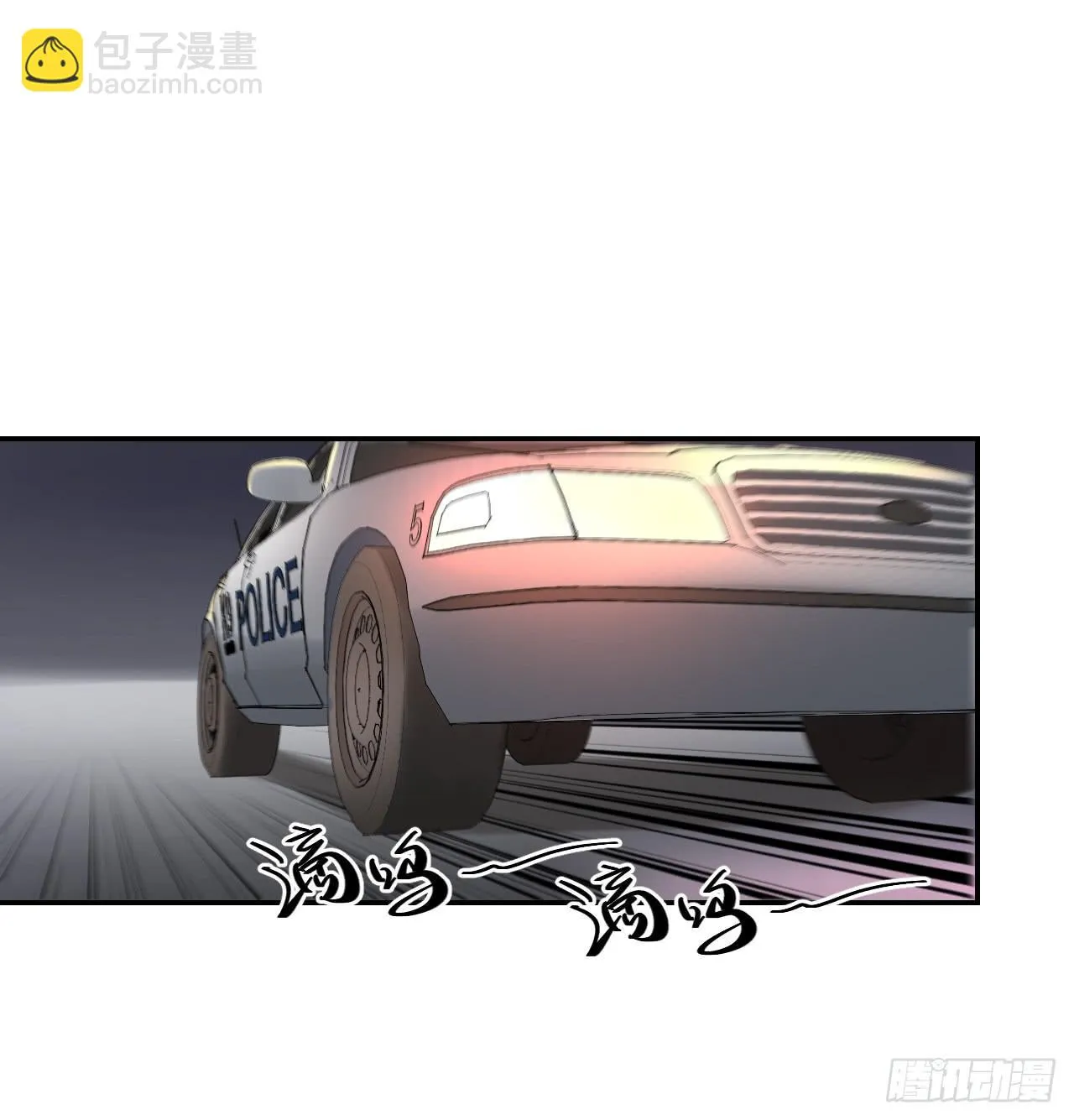 杀机 第65页