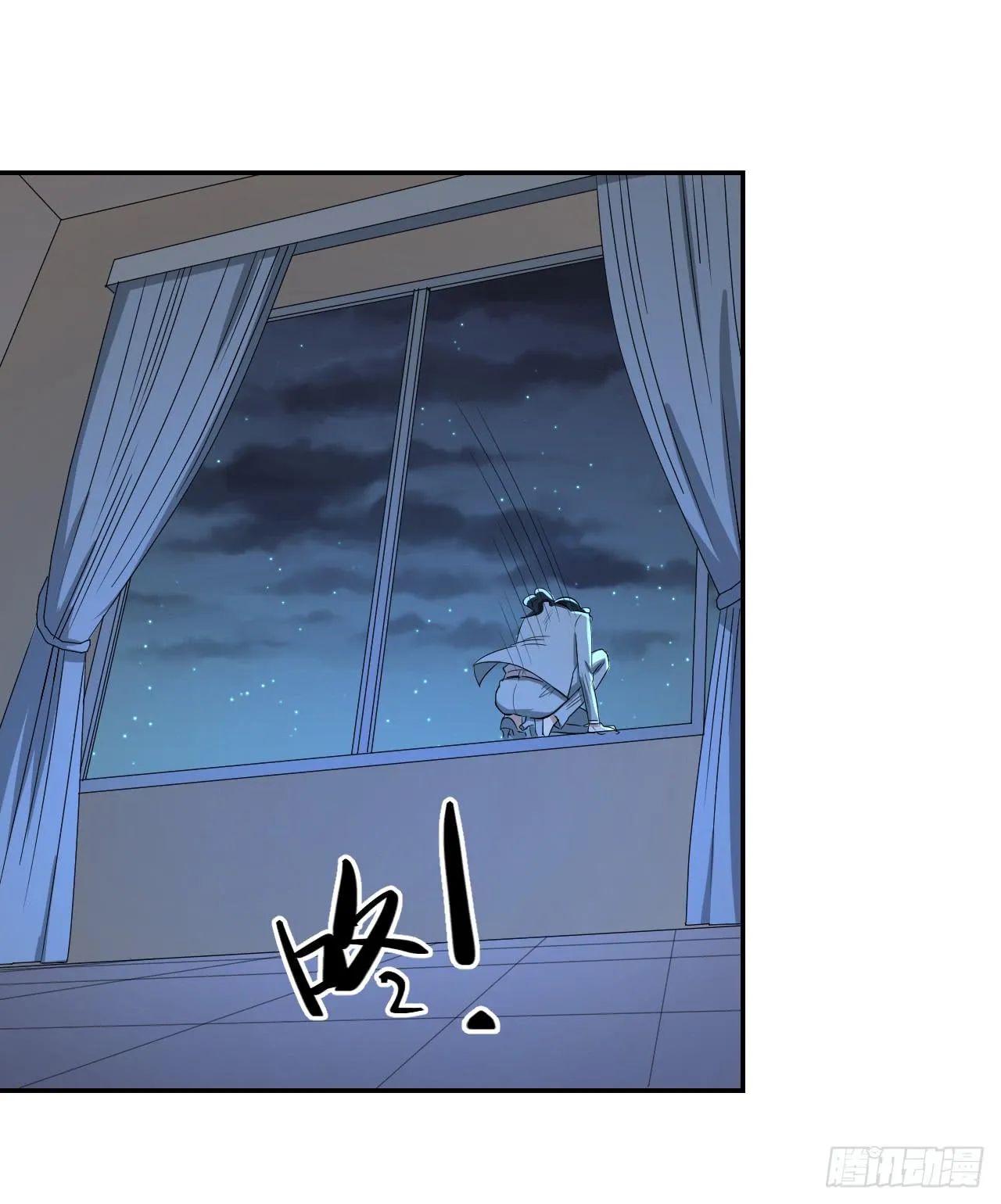 杀机 第72页
