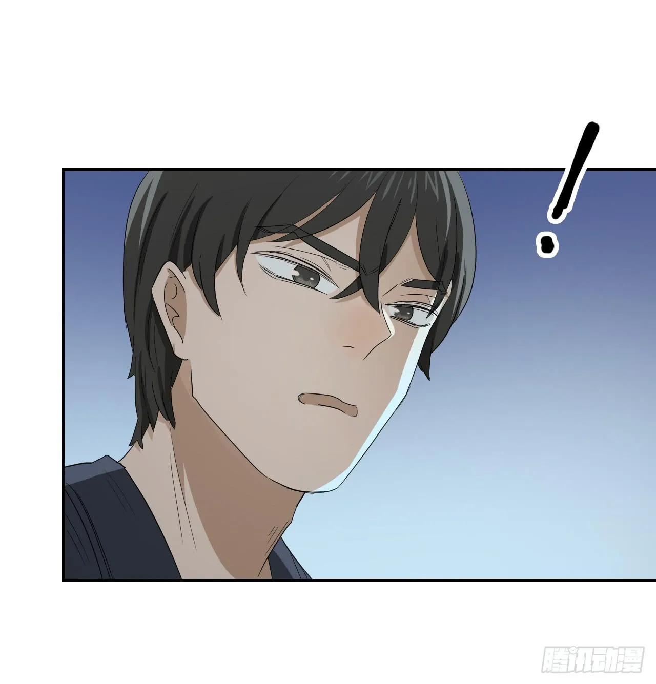 杀机 第73页