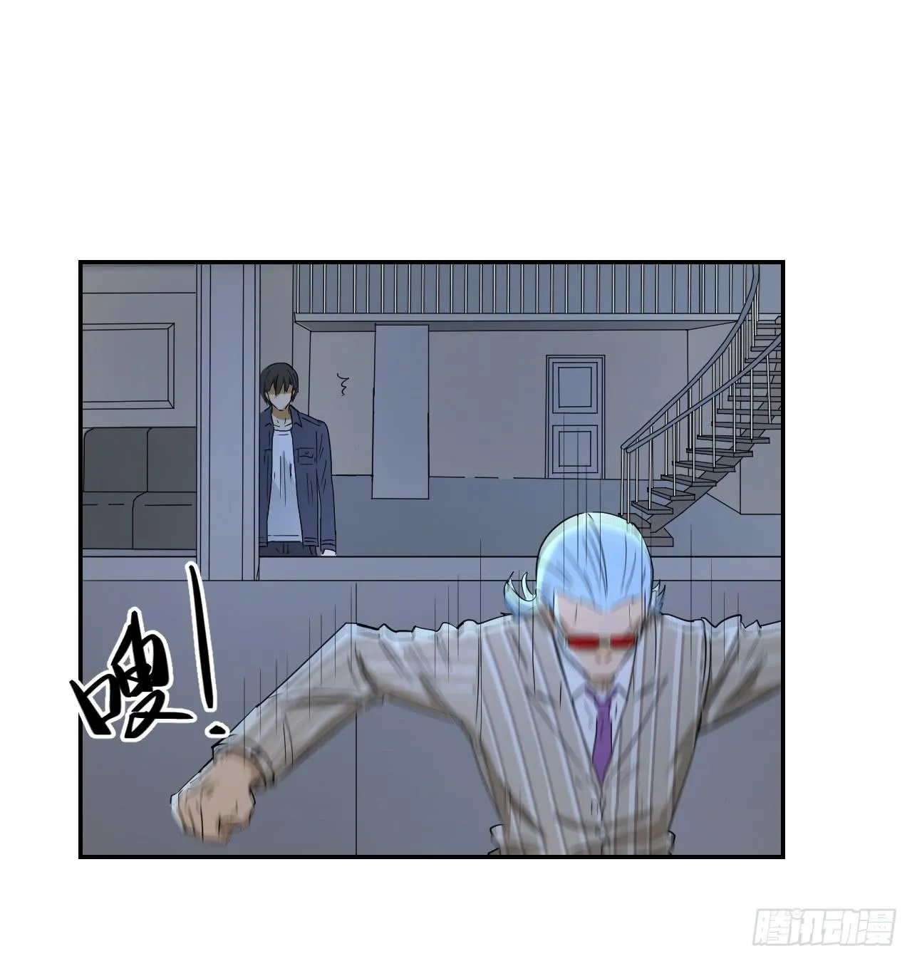 杀机 第76页