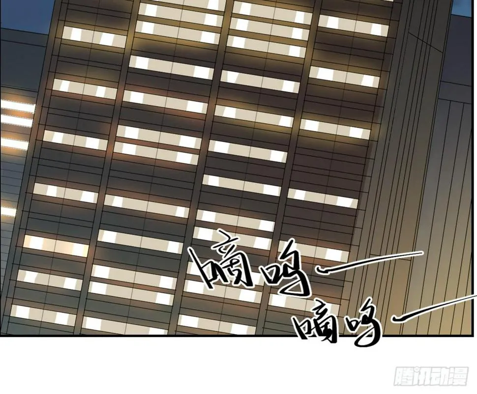 ST素 第4页