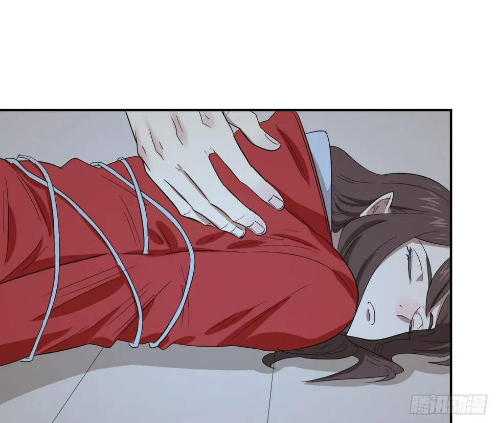 ST素 第7页