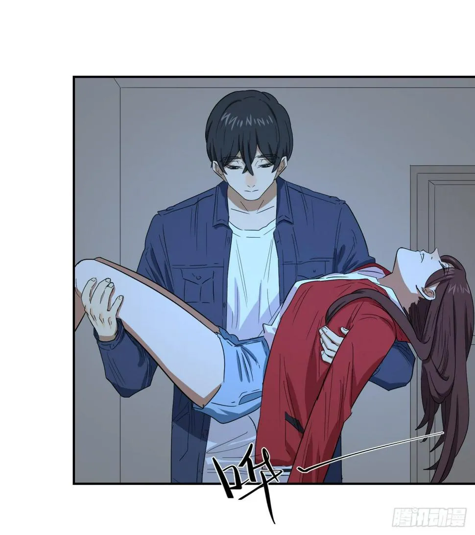 ST素 第9页