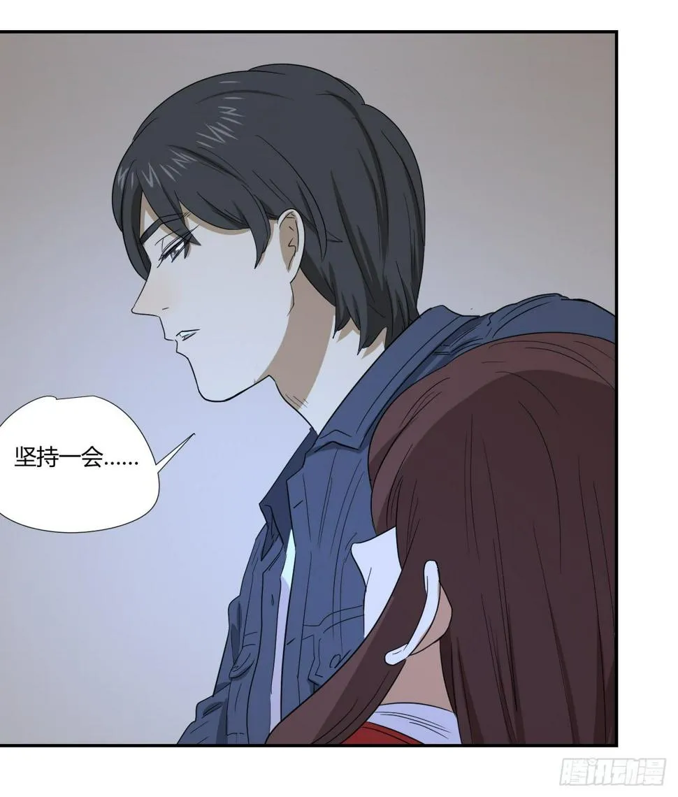 ST素 第11页