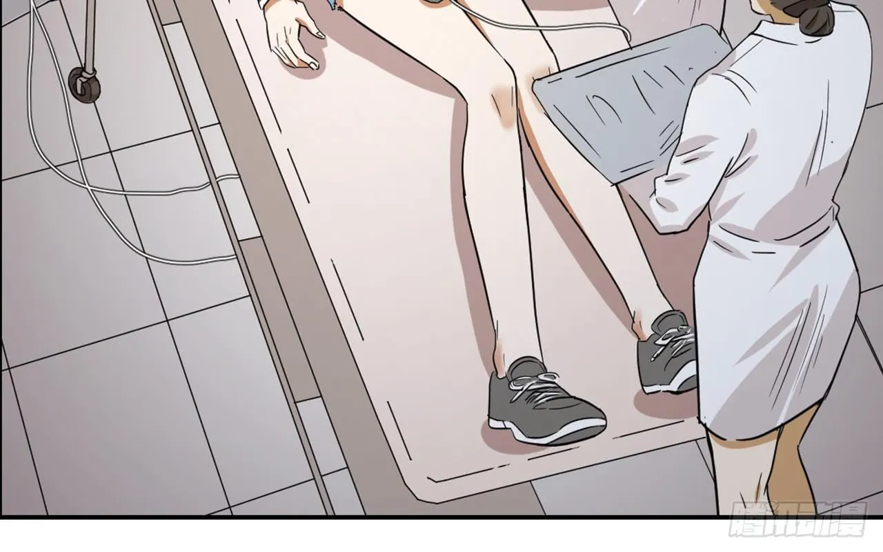 ST素 第23页