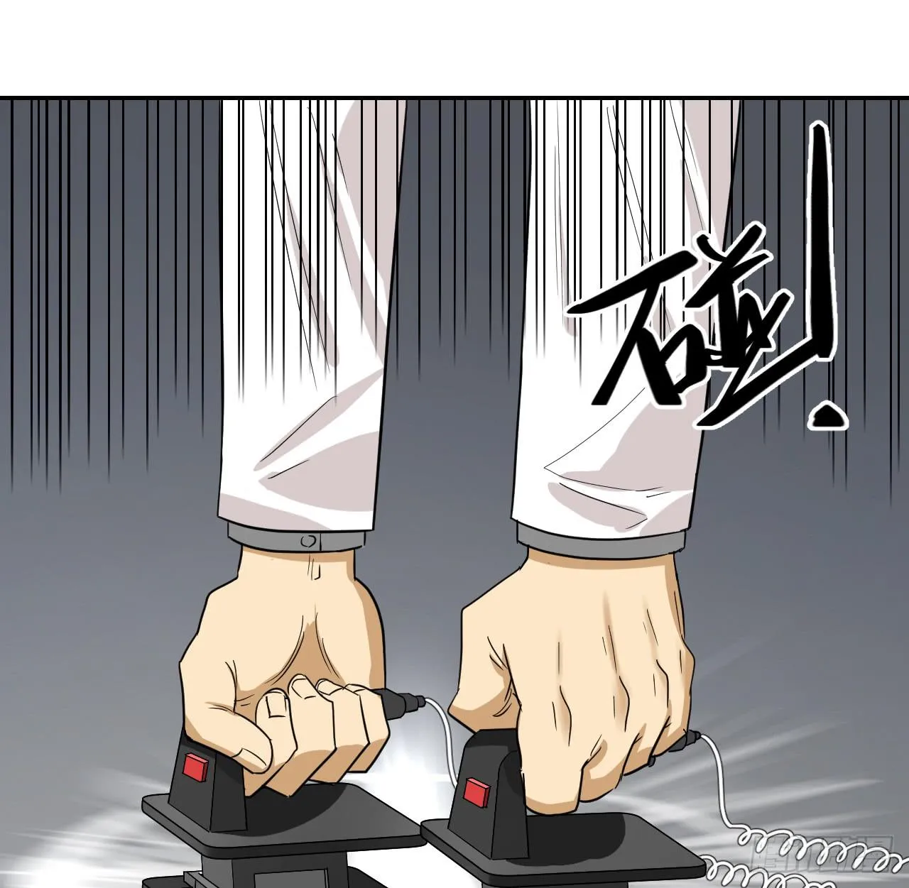 ST素 第24页