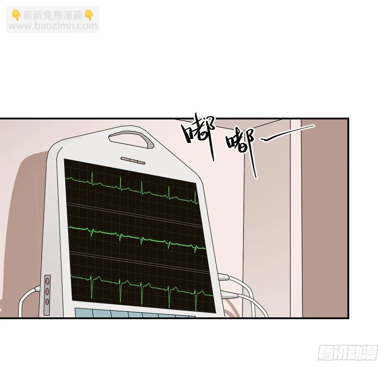 ST素 第28页