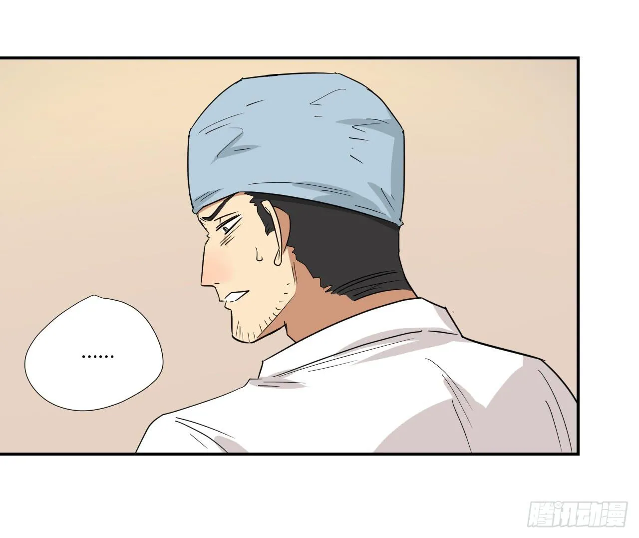 ST素 第30页