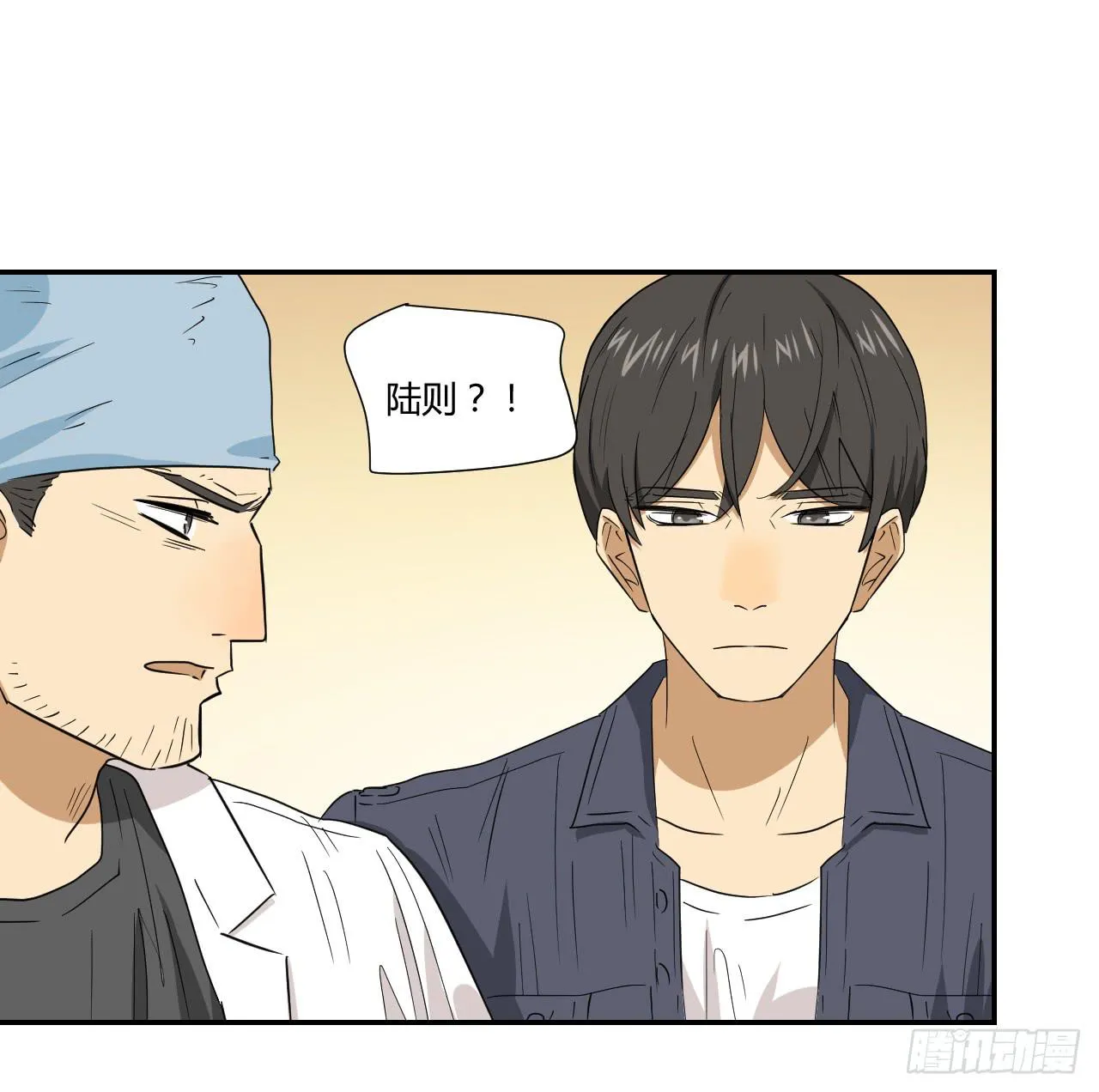 ST素 第32页
