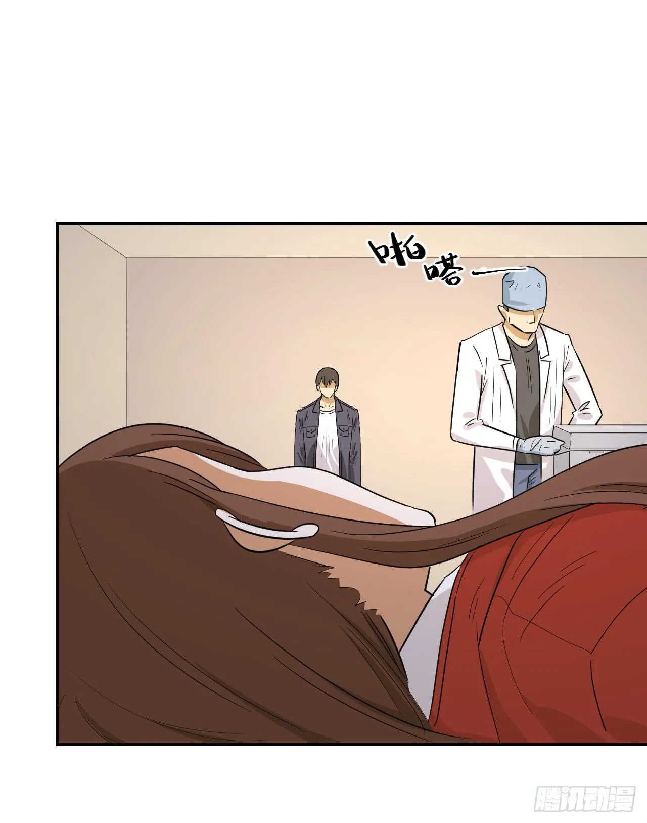 ST素 第39页
