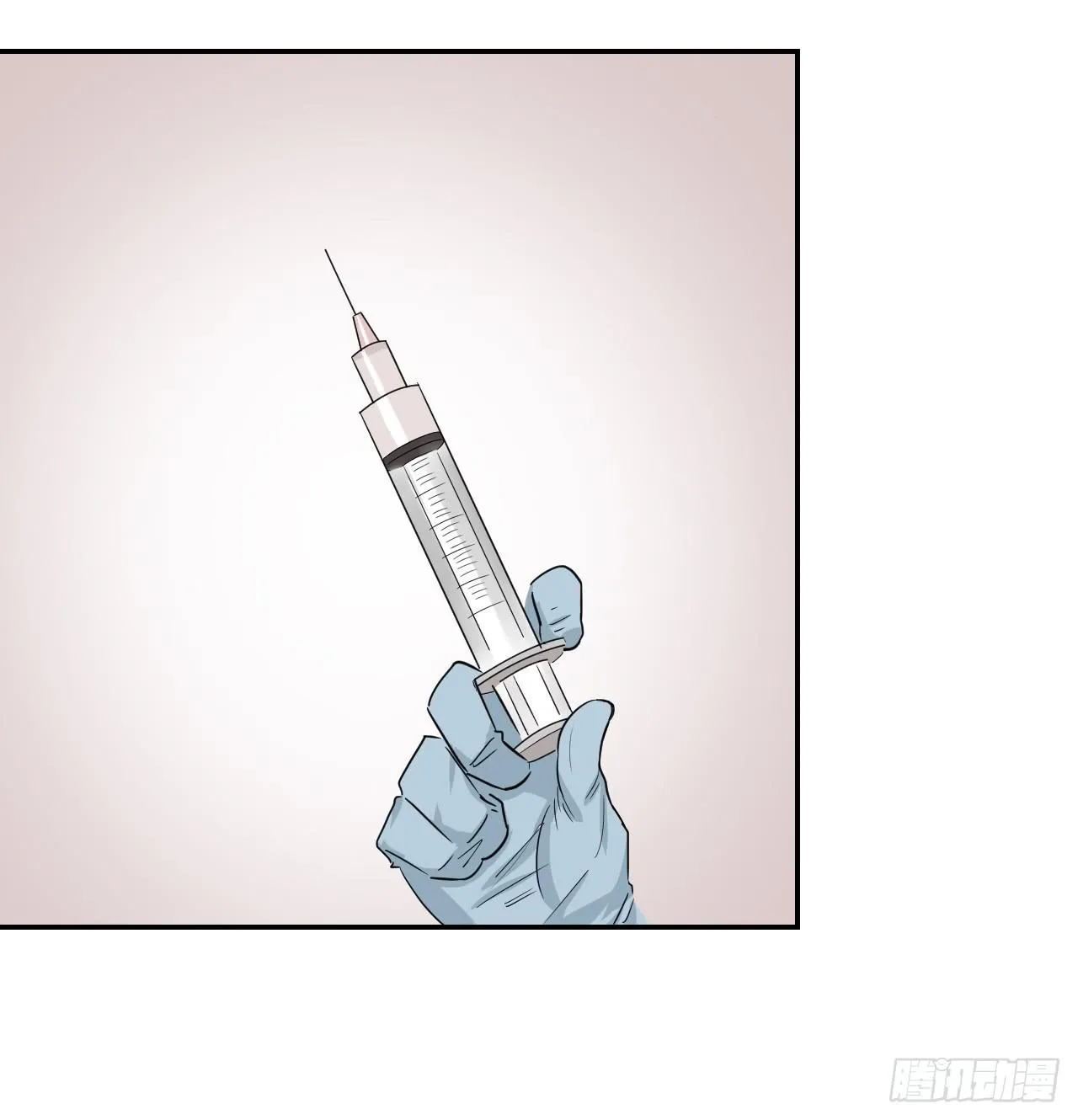ST素 第41页