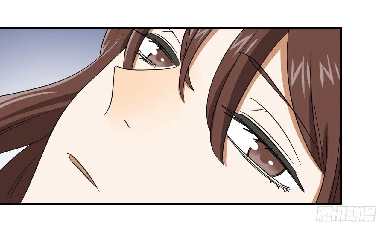 ST素 第45页