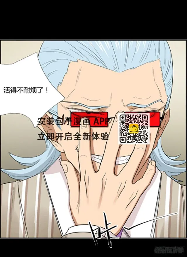 ST素 第55页