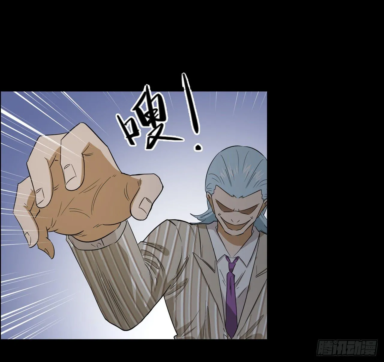 ST素 第56页