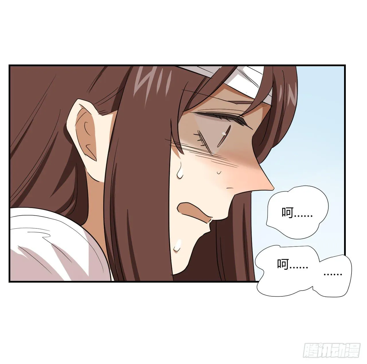 ST素 第61页