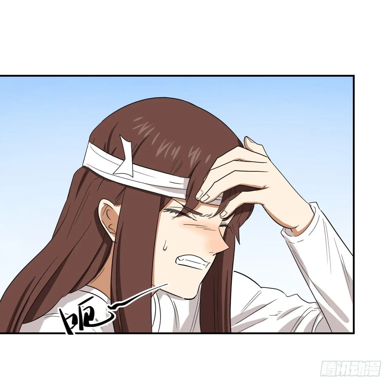 ST素 第63页