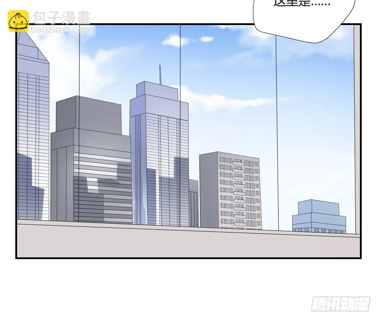 ST素 第67页