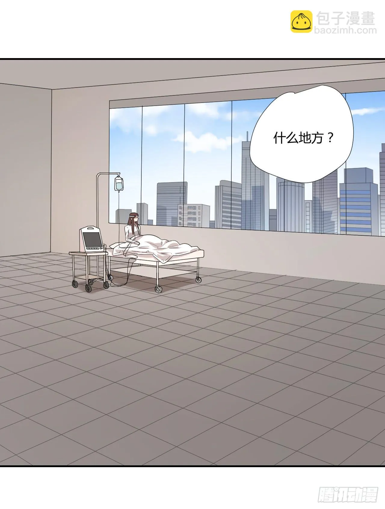 ST素 第68页