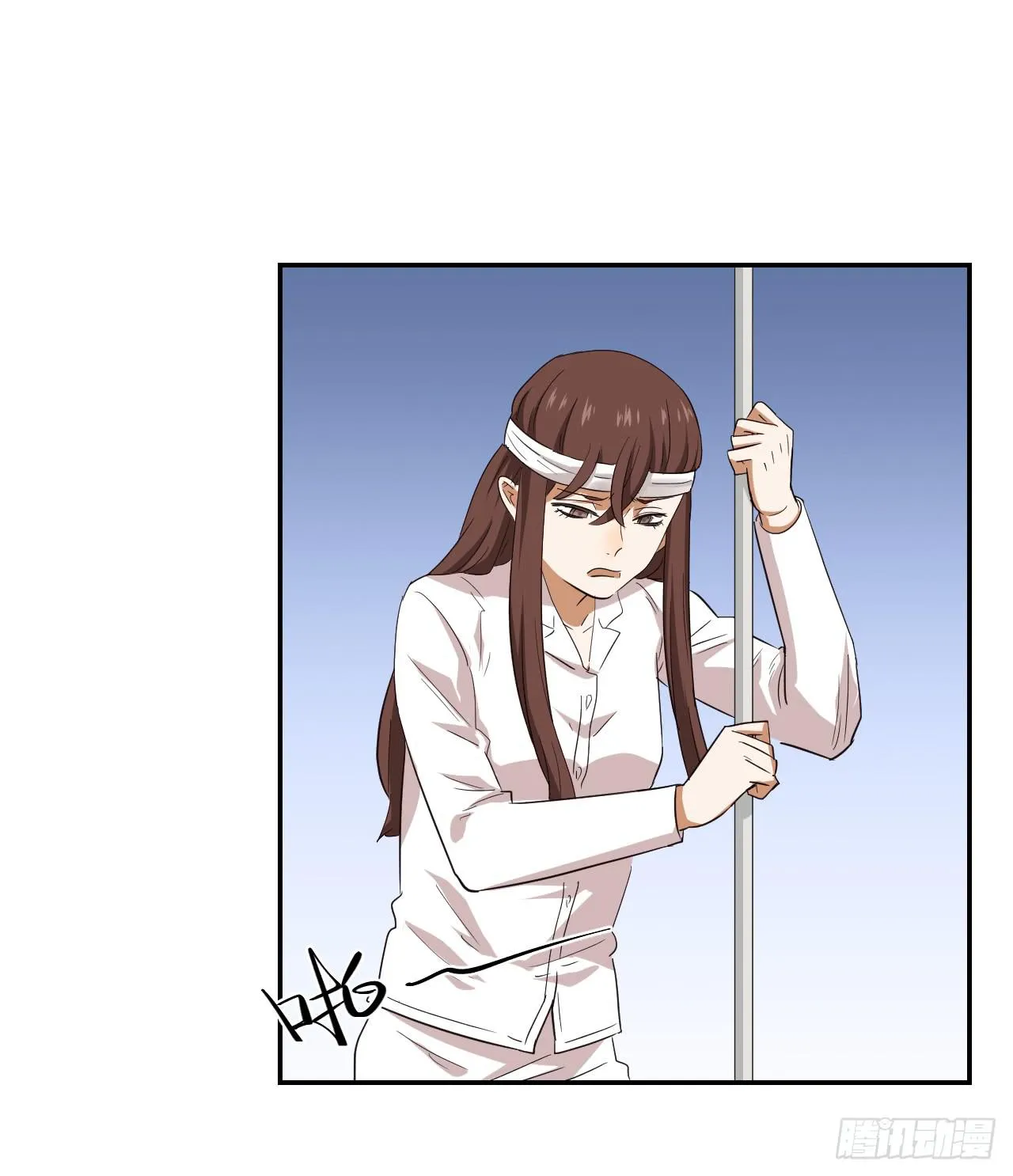 这是哪里？ 第5页