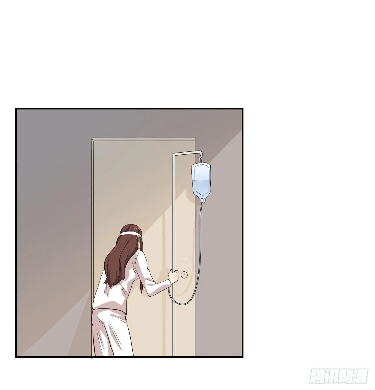这是哪里？ 第8页