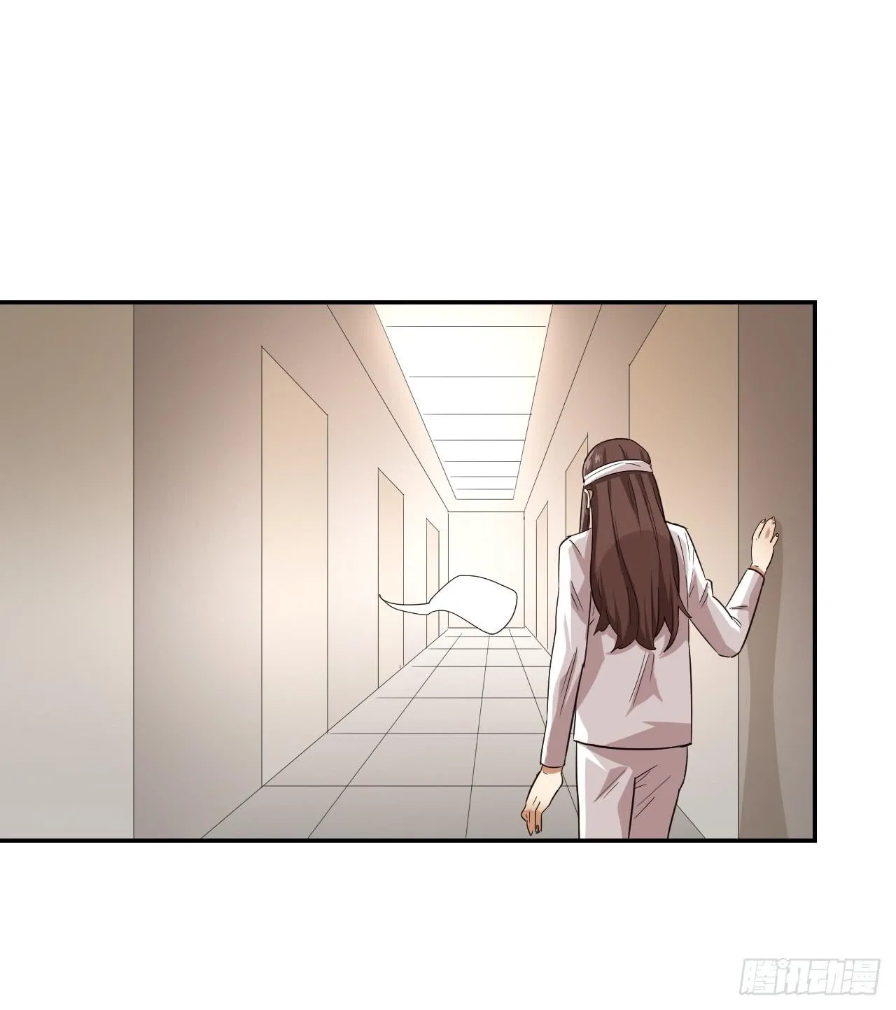 这是哪里？ 第14页