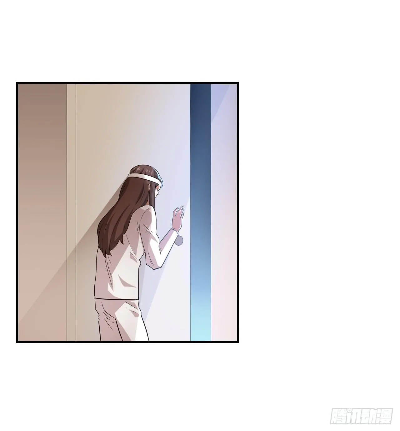 这是哪里？ 第16页