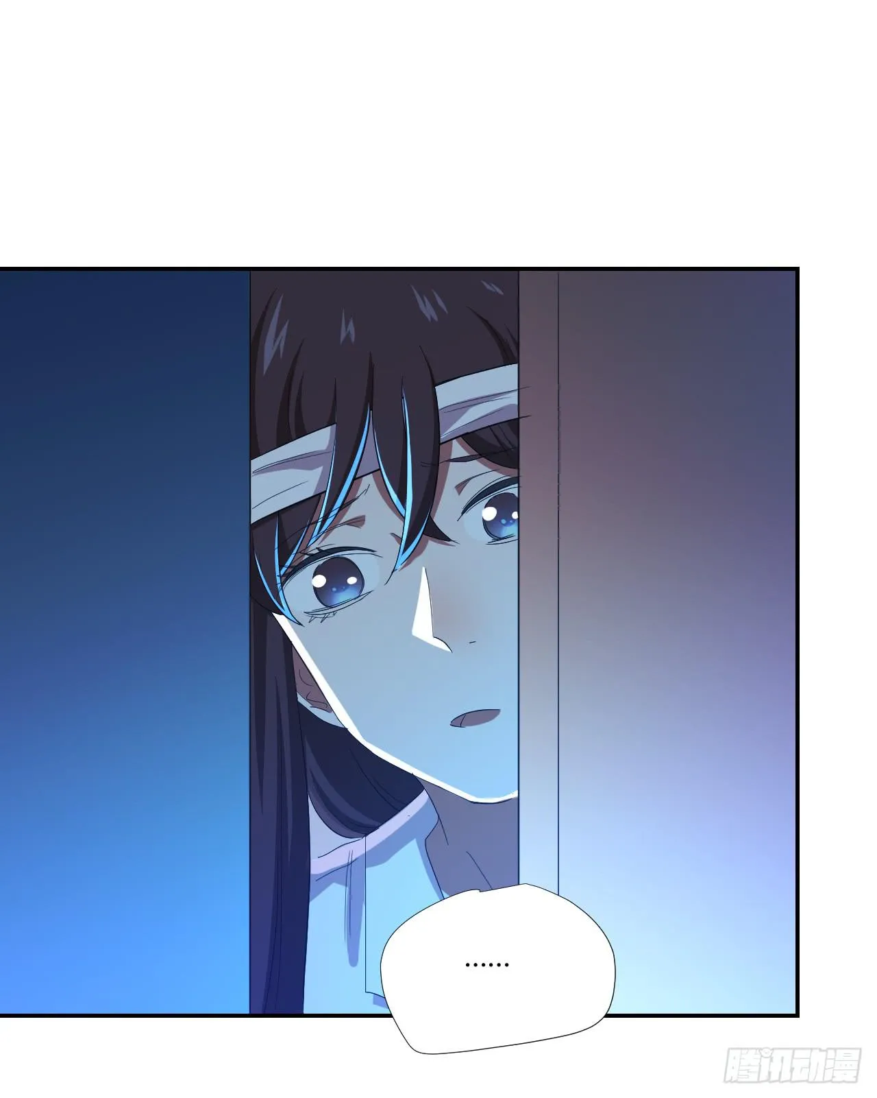 这是哪里？ 第20页