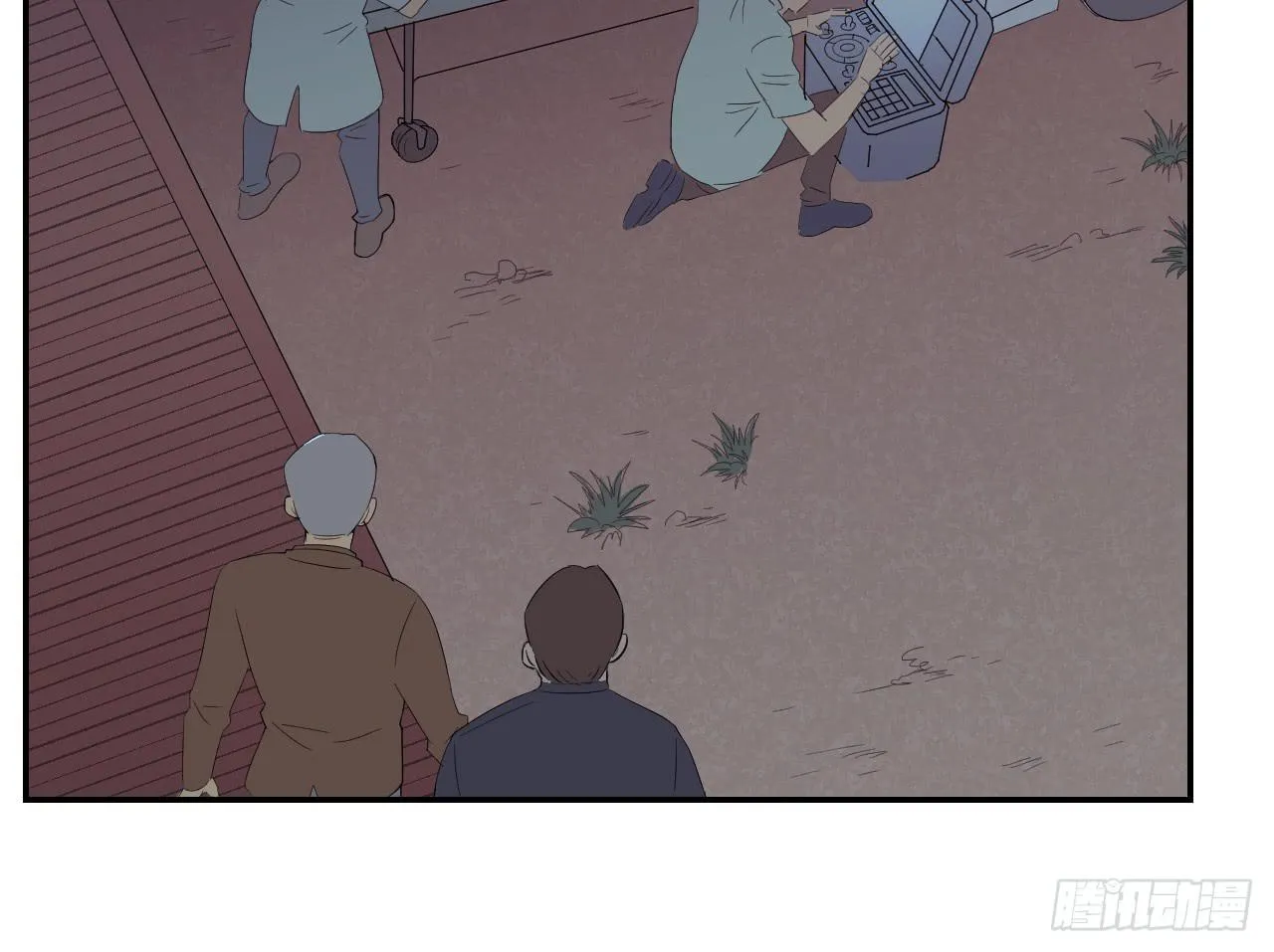 这是哪里？ 第25页