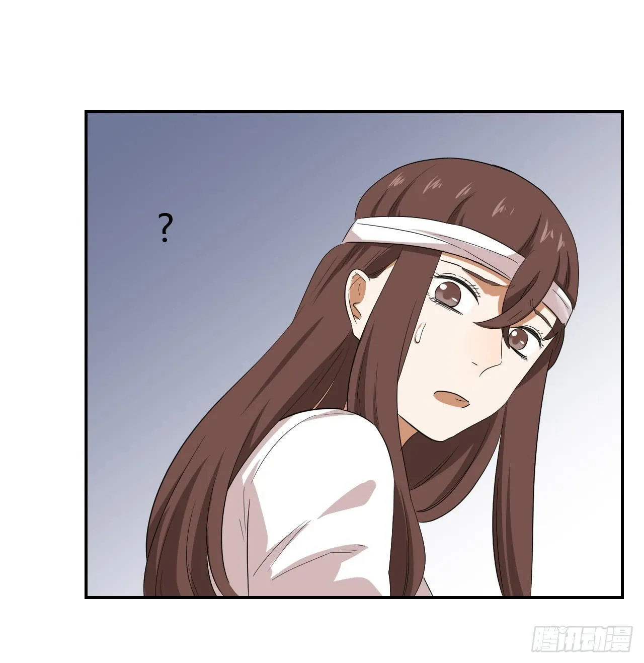 这是哪里？ 第32页