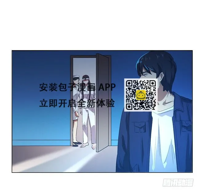 这是哪里？ 第34页