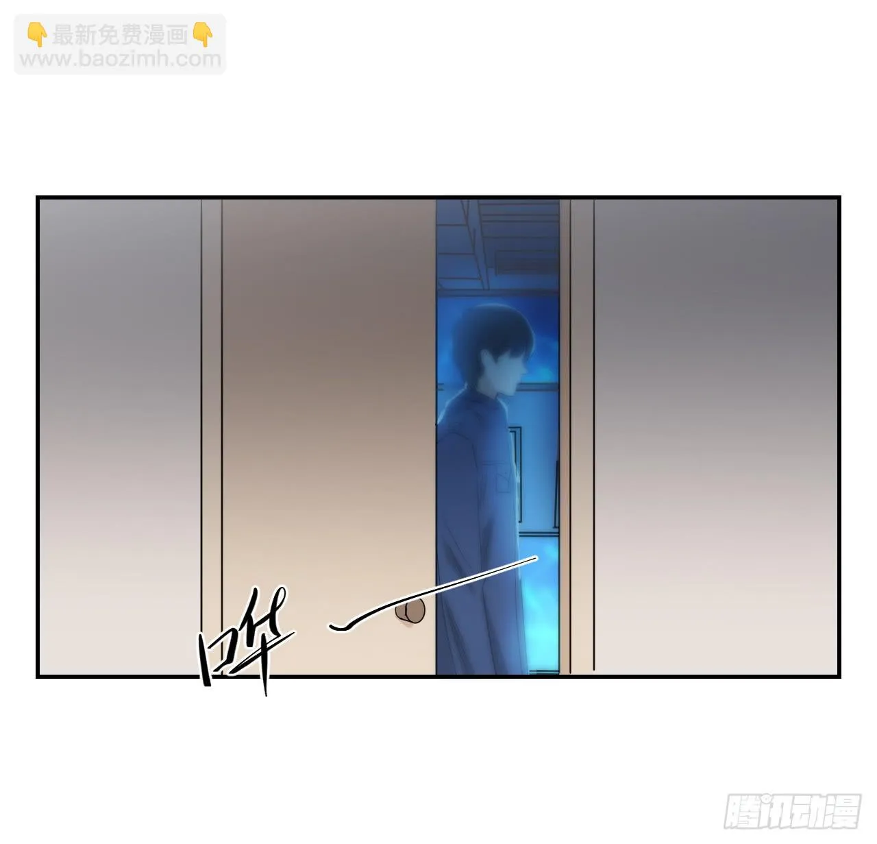 这是哪里？ 第38页