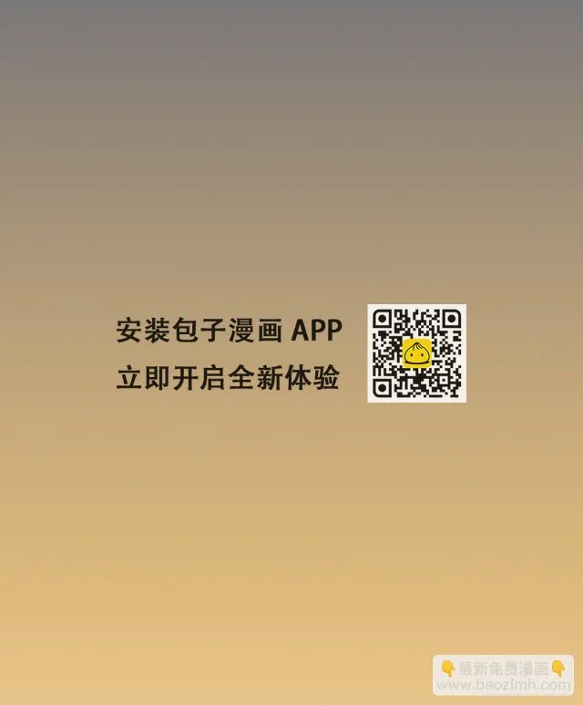 这是哪里？ 第43页