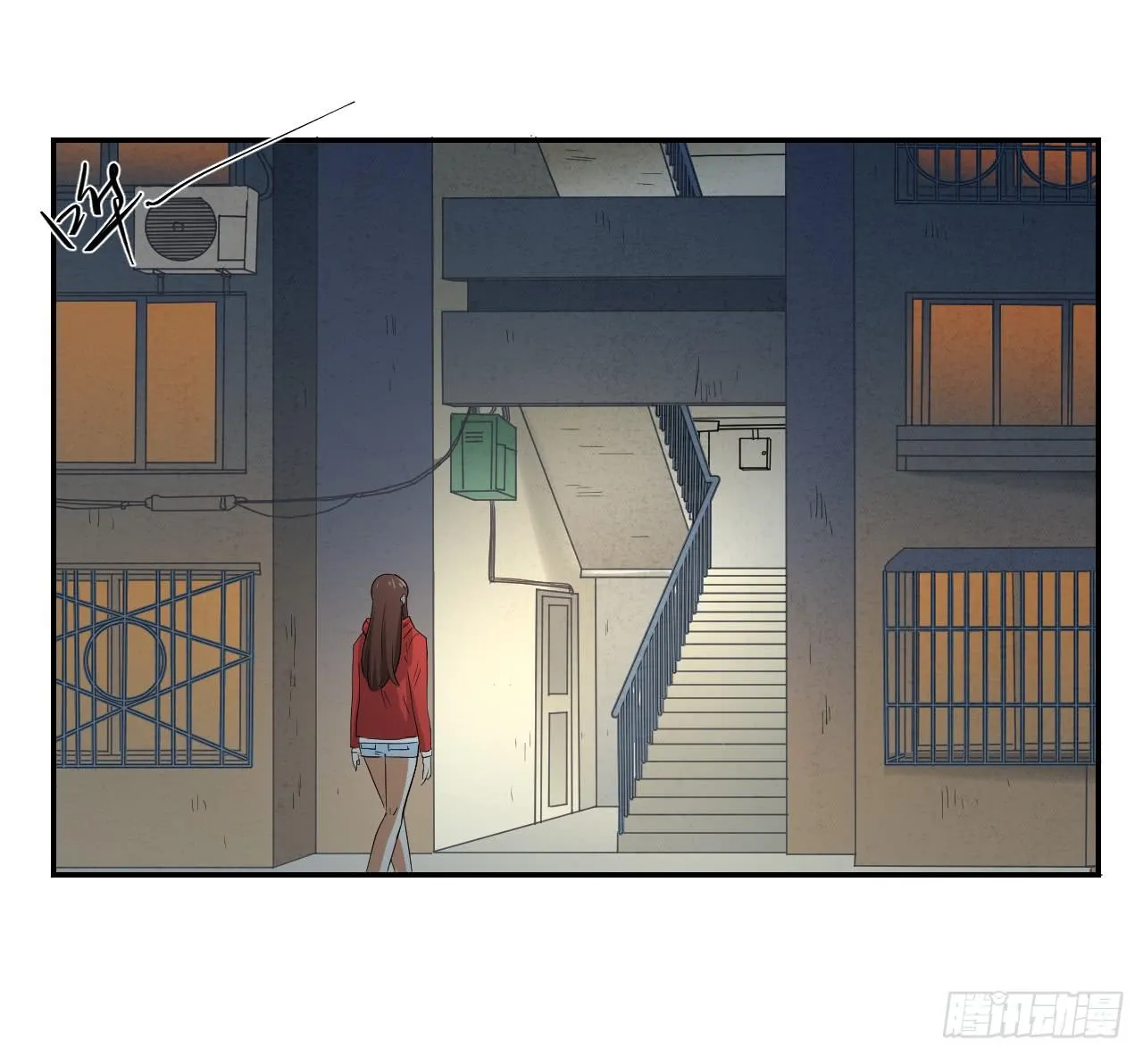 这是哪里？ 第51页