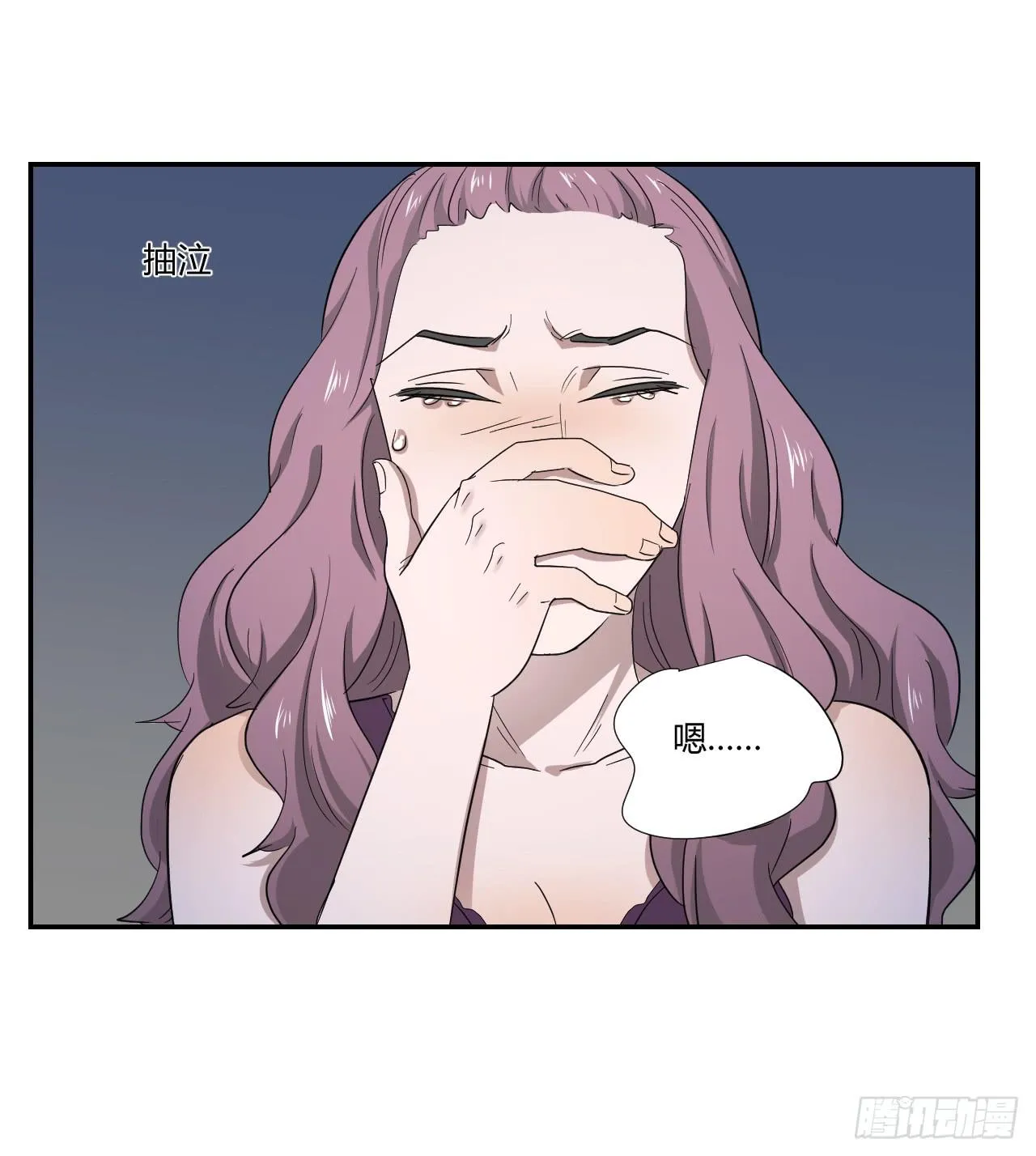 这是哪里？ 第64页