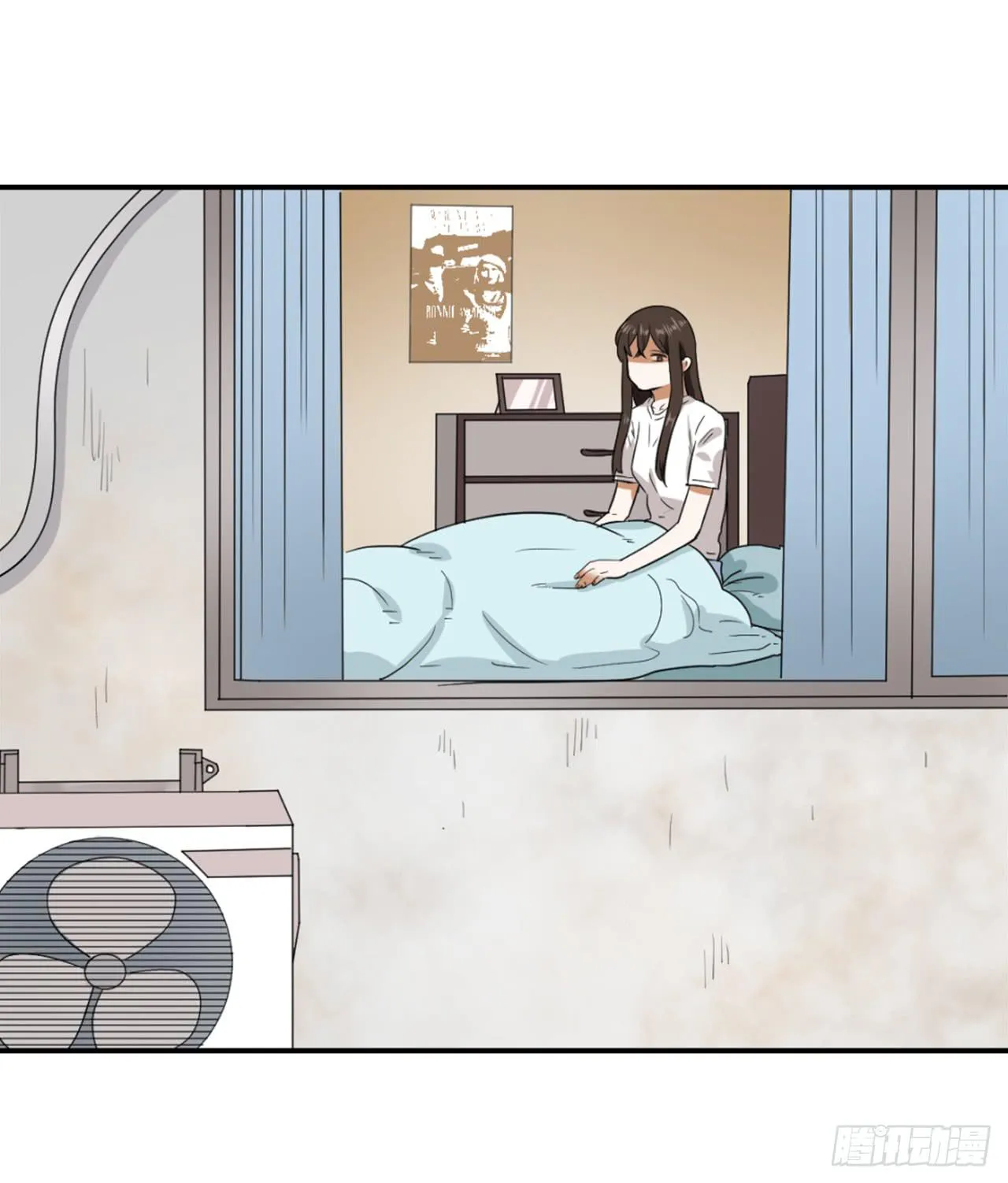 洞穴 第7页