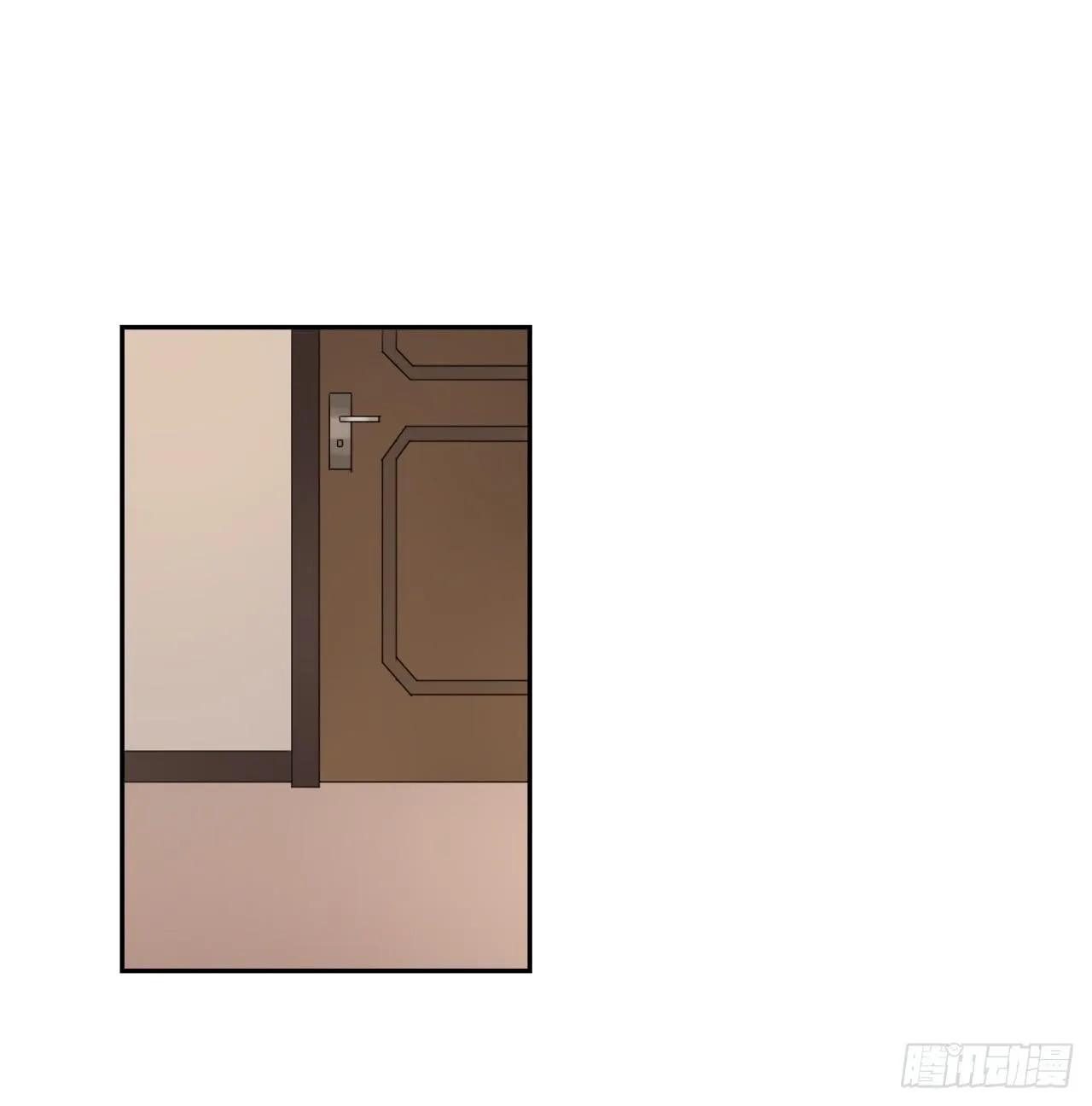 洞穴 第20页