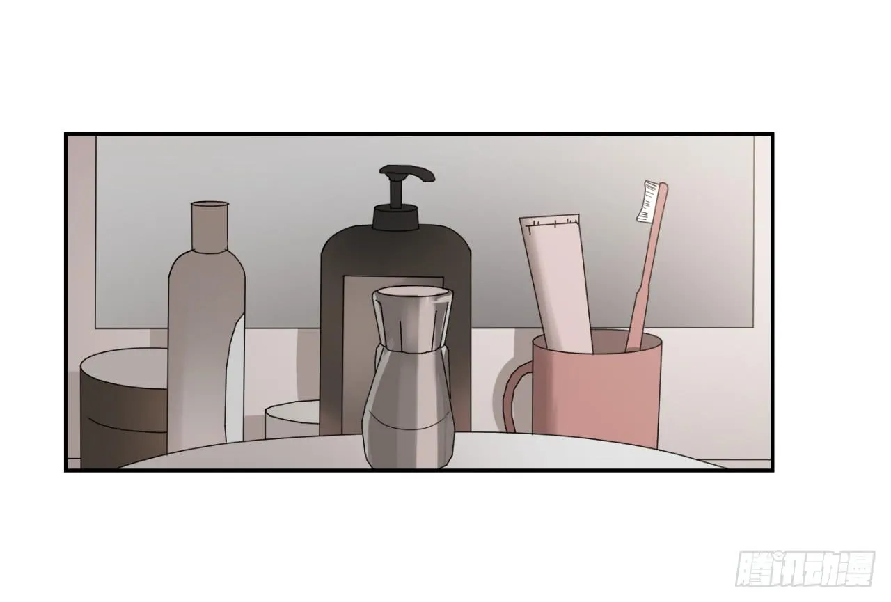 洞穴 第21页