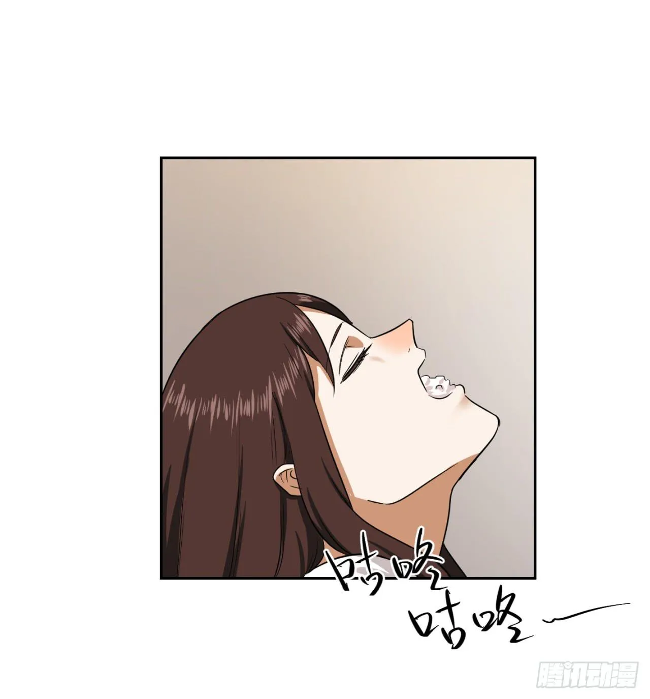 洞穴 第22页