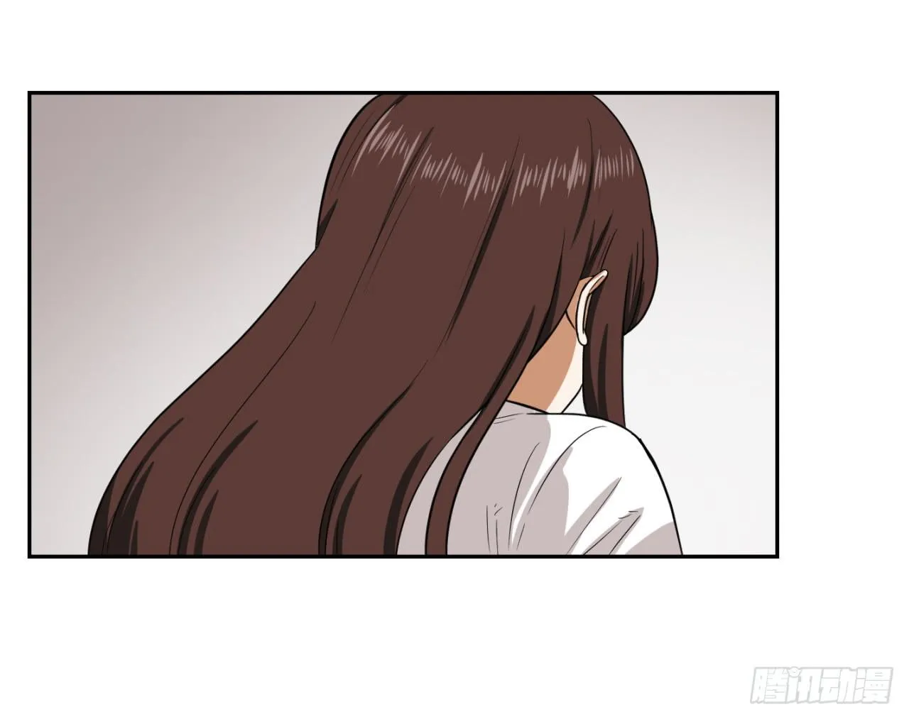 洞穴 第24页