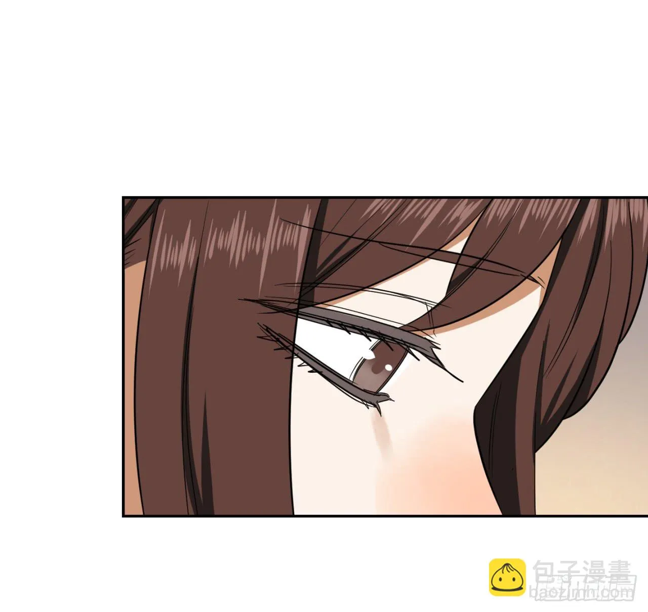 洞穴 第25页