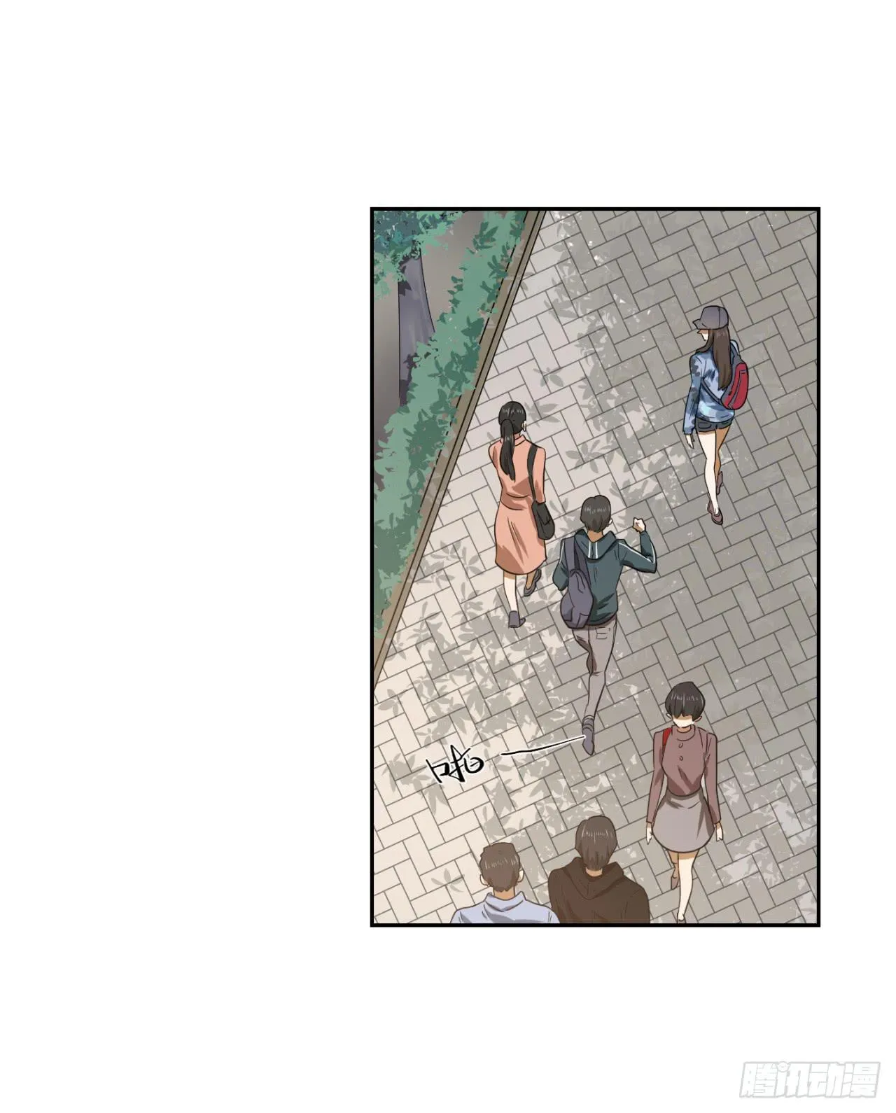 洞穴 第38页